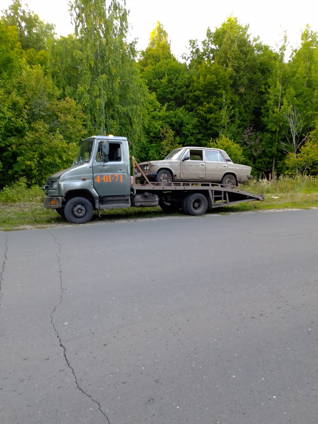 Ульяновск димитровград расстояние