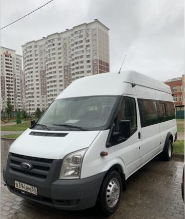 Купить Микроавтобус Б У В Донецке