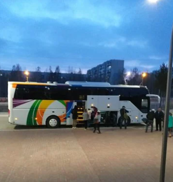 Купить Билет На Маршрутку Муравленко Ноябрьск