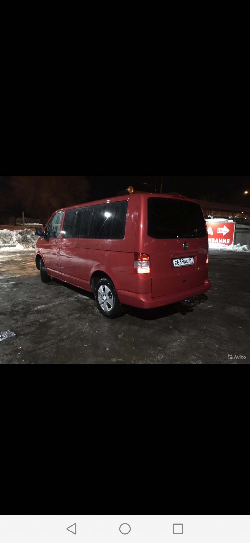 Перевозка груза до 1т. Транспортные услуги. Калужская область, Обнинск,  улица Экодолье телефон: +79533387351 (Даниил)