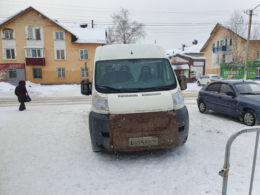 Рассчитать расстояние Кемерово — Осинники | Расход топлива и стоимость  перевозки груза на авто