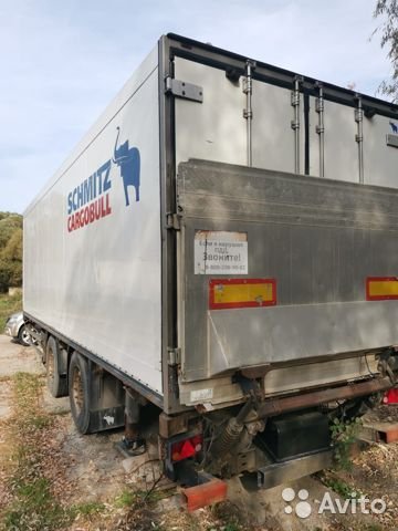 Купить Полуприцеп В Московской Области
