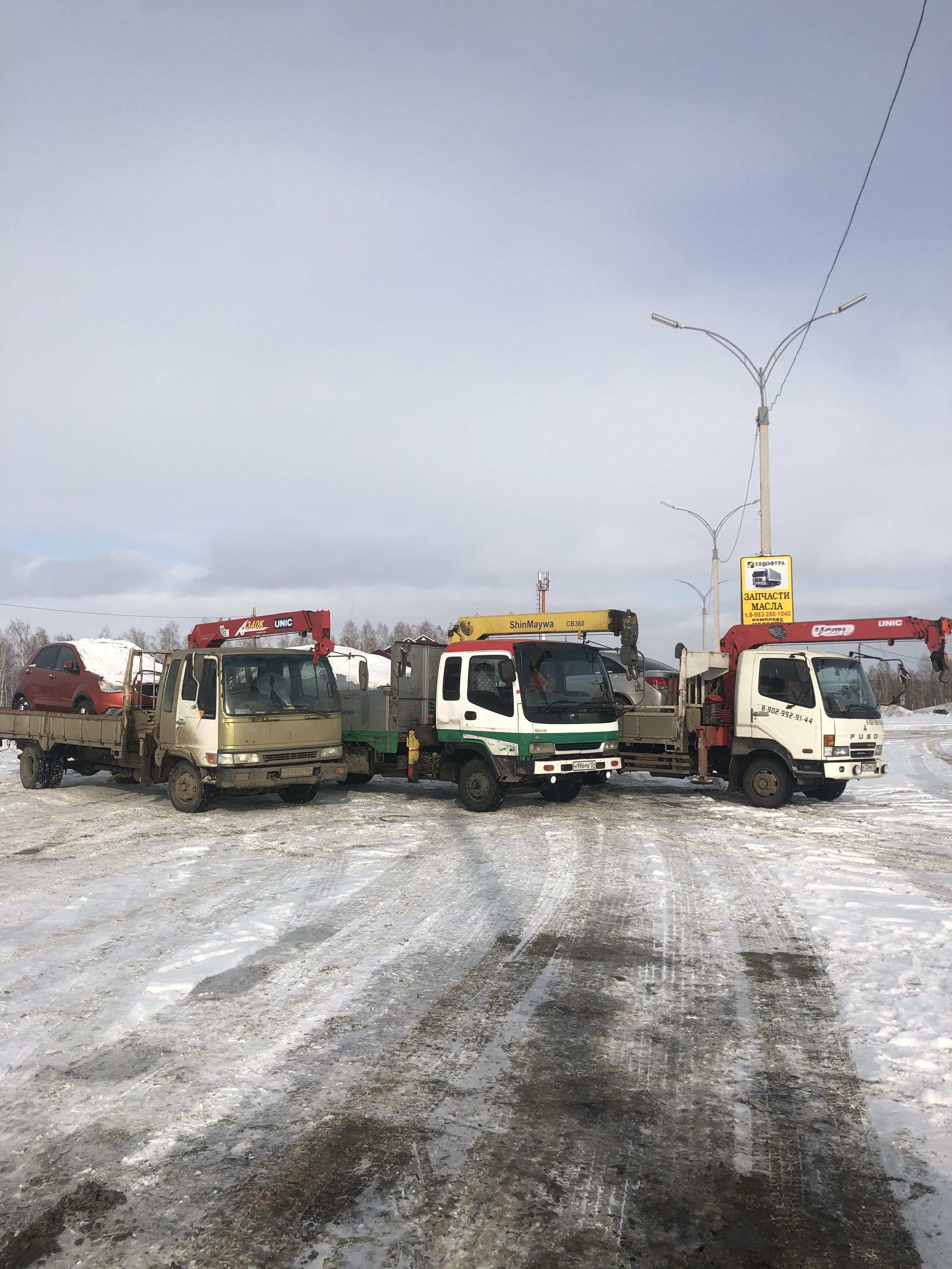 Грузовой эвакуатор в Канске для перевозки грузовых автомобилей и  спецтехники | Перевозка-24