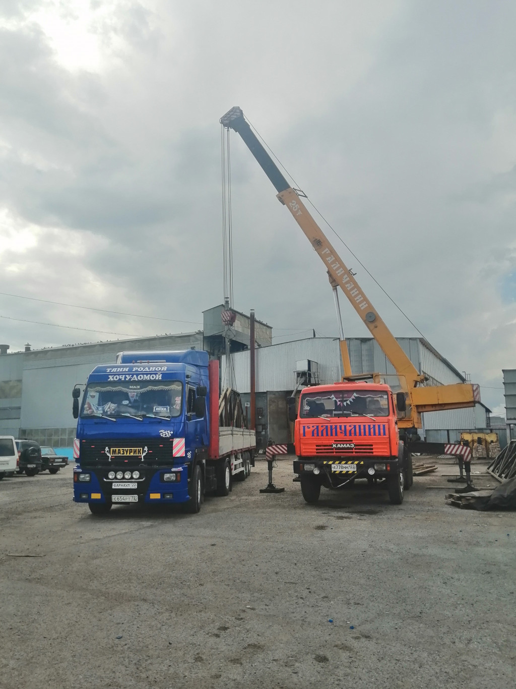 Автокран kato 750. Автокраны урал кс 45721. Автокран японский 5 тонн. Зил 133 г 40 кран. Кран маз 14 тонн.