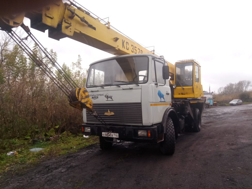 Услуги, аренда автокрана Кемеровская область, Прокопьевск, Луговая улица,  26 телефон: 8 909 522 03 68 (Александр)