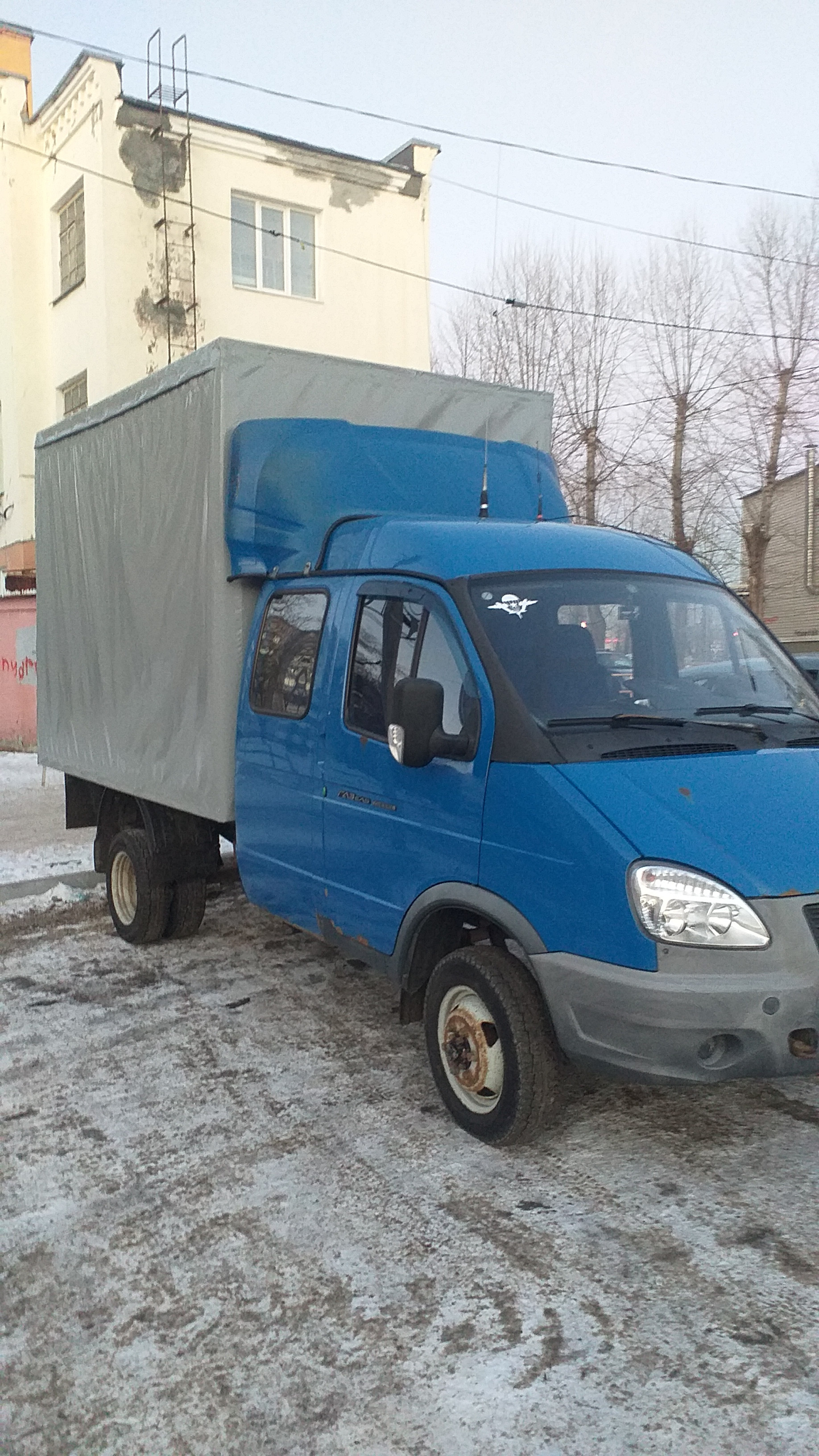 Перевозка малогабаритных грузов по городу Каменск-Уральский (Свердловская  область) | Доставка небольших мелких грузов от 1 кг до 1 тонны