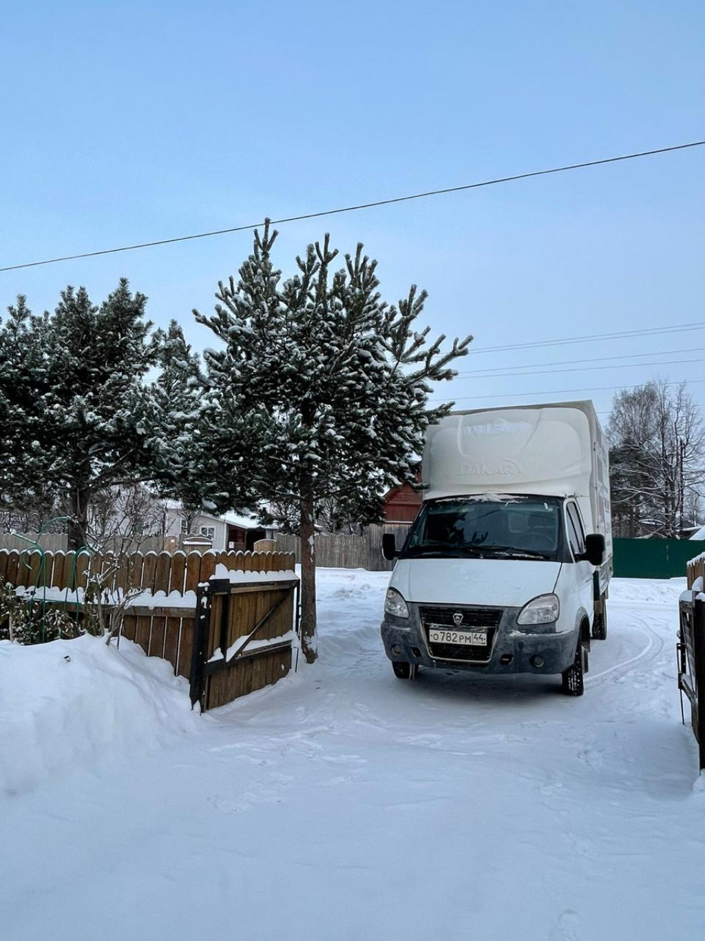 Рассчитать расстояние Владимир — Кострома | Расход топлива и стоимость  перевозки груза на авто