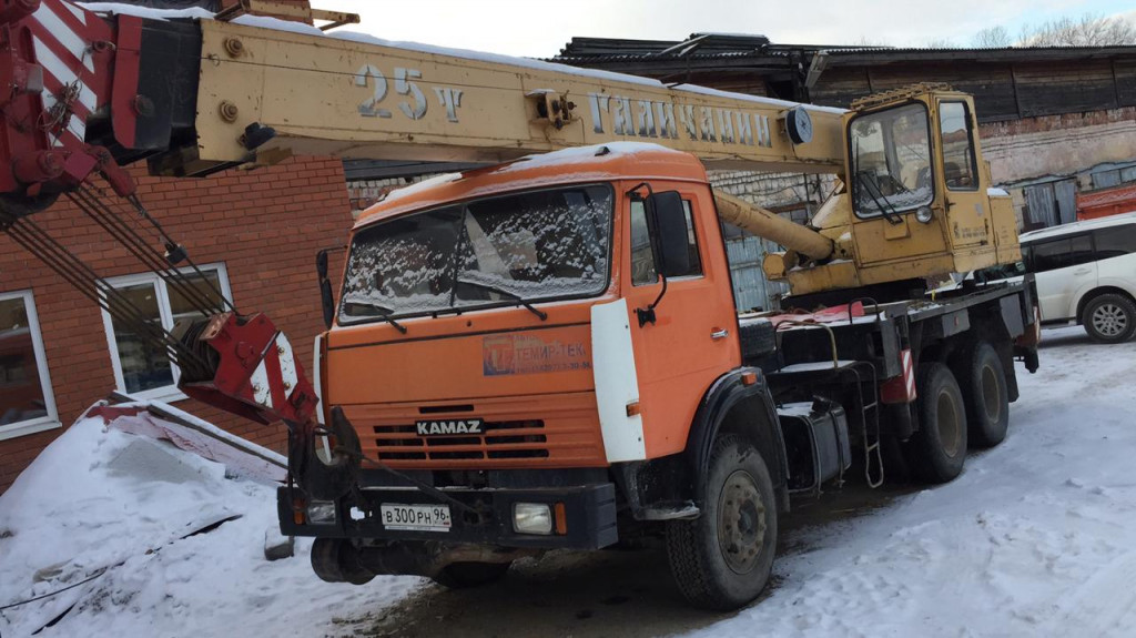 Купить Автокран Бу В Кемеровской Области