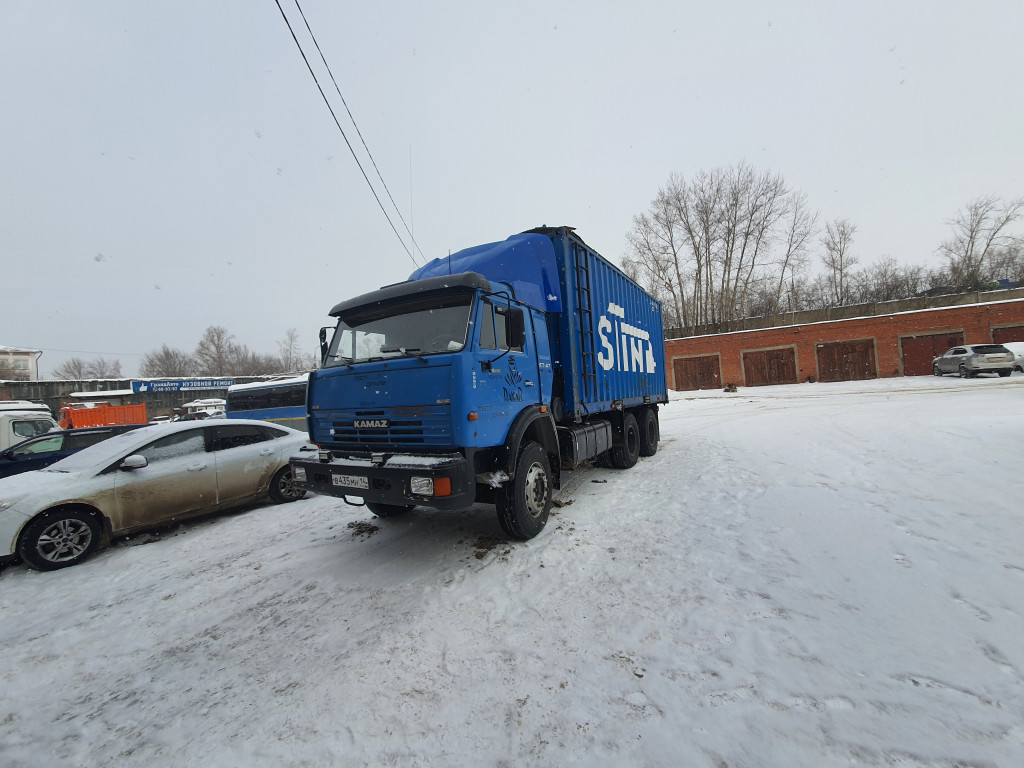 Расстояние якутск хандыга