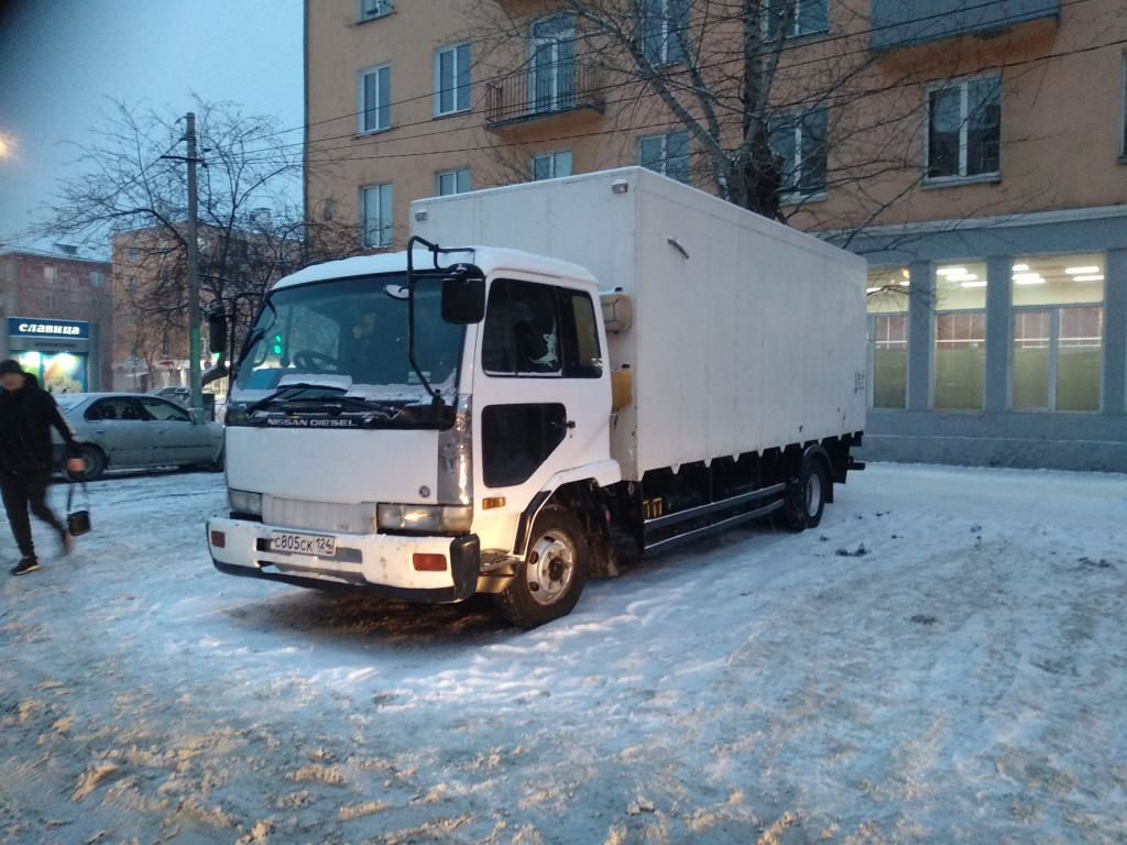 Рассчитать расстояние Ангарск — Канск | Расход топлива и стоимость  перевозки груза на авто