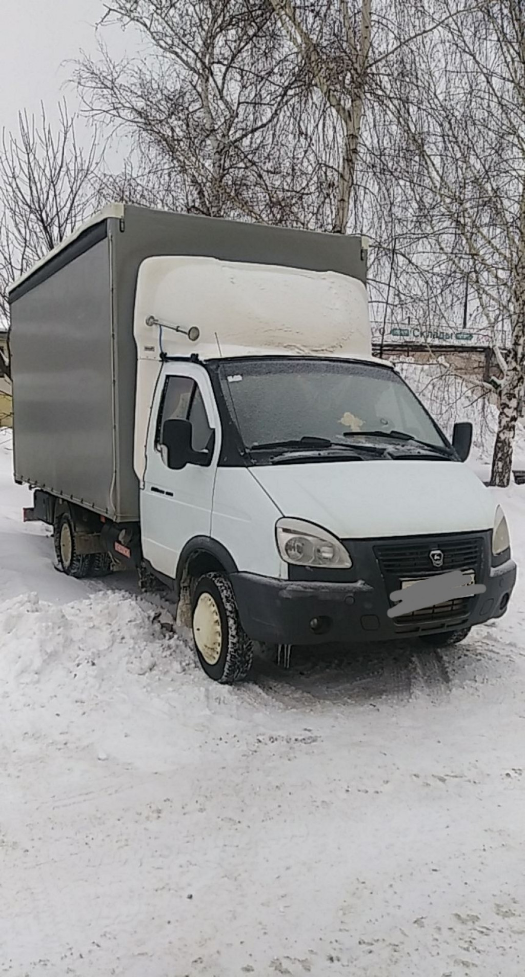 Рассчитать расстояние Кулебаки — Заволжье | Расход топлива и стоимость  перевозки груза на авто