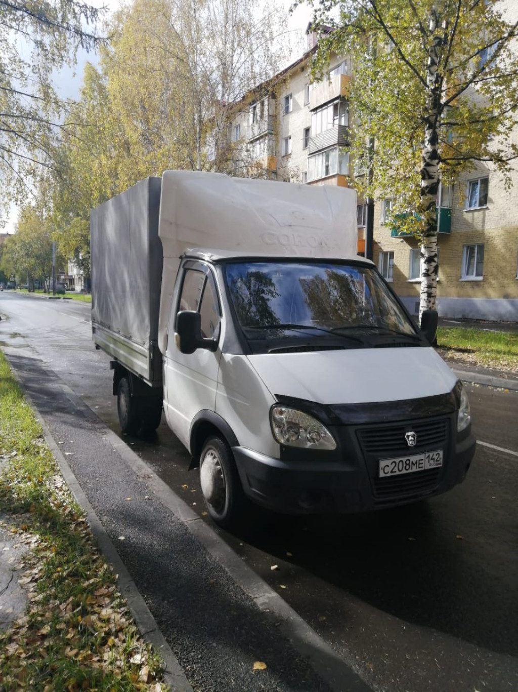 Рассчитать расстояние Междуреченск (Кемеровская область) — Осинники |  Расход топлива и стоимость перевозки груза на авто