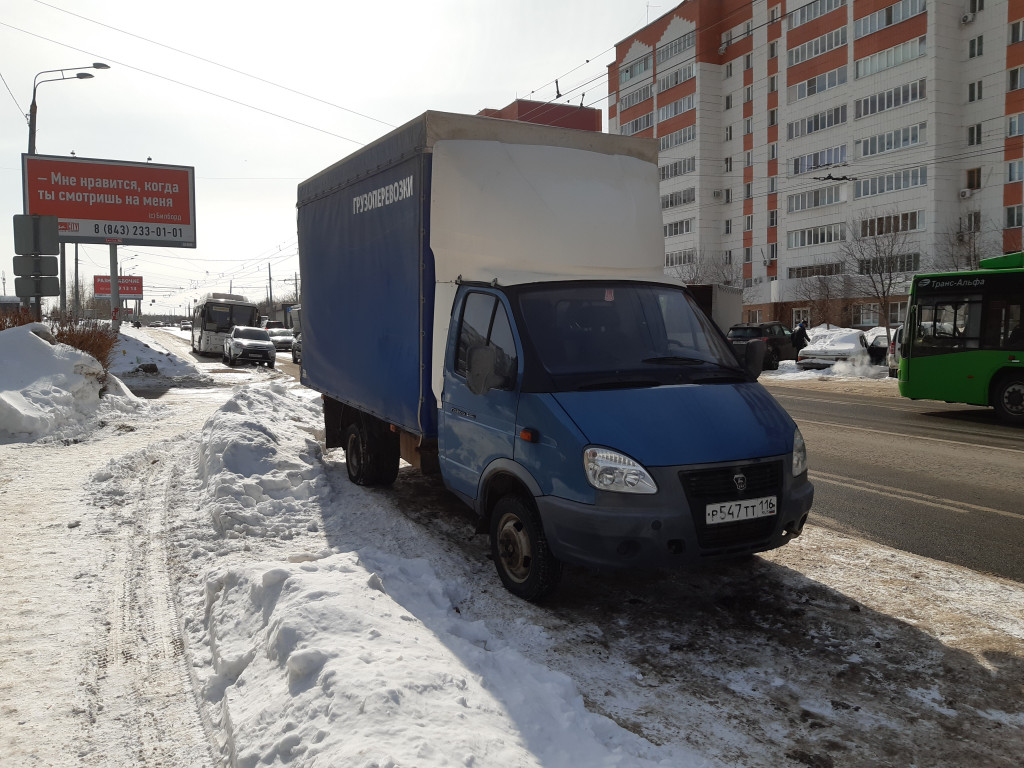 Перевозка сейфа | Цены на услуги доставки в Казани и Татарстане