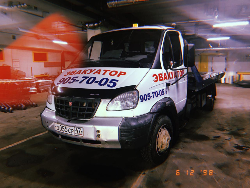Эвакуатор хундай hd78. Эвакуатор всеволожск. Эвакуатор всеволожск. Эвакуатор всеволожск. Эвакуатор всеволожск.