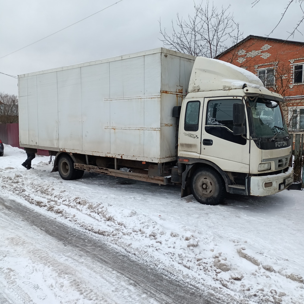 Перевозка24 Ру Найти Груз Воронеж Купить Самосвал