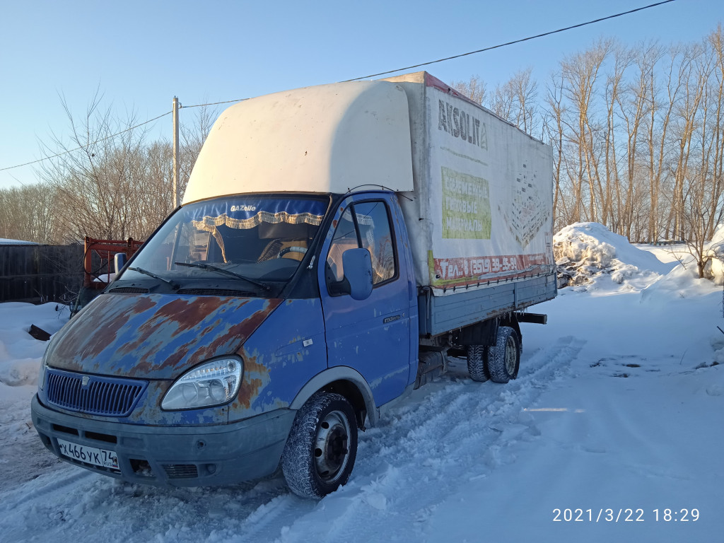 Грузоперевозки Республика Башкортостан, Абзелиловский район, село Аскарово  телефон: +79823075955 (Tractorwadim)