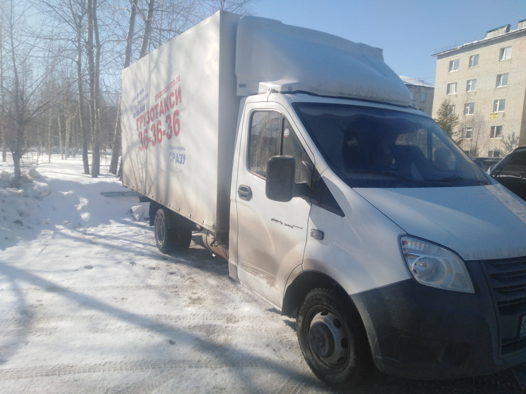Грузчики нижневартовск. Нижневартовские грузчики. Транспортная компания ханты. Грузоперевозки ханты-мансийск. Грузоперевозки ханты-мансийск.