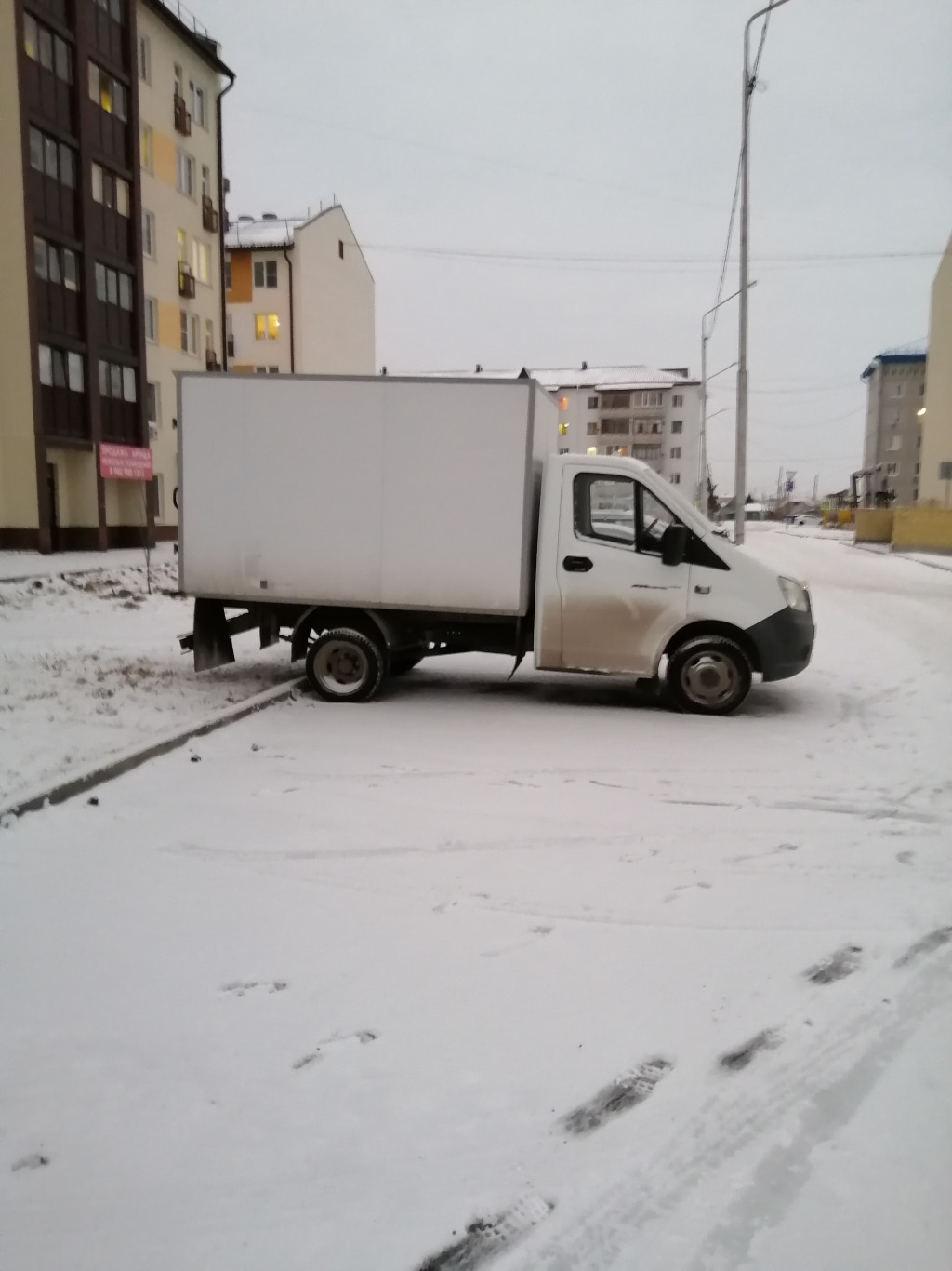 Грузовое такси в Боровском (Тюменская область) — цены на услуги грузотакси  с грузчиками заказать недорого | Перевозка-24