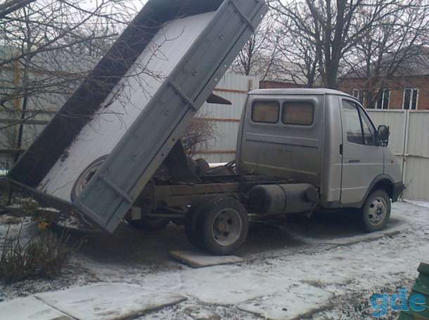 Купить Прицеп В Куйбышеве Новосибирской Области