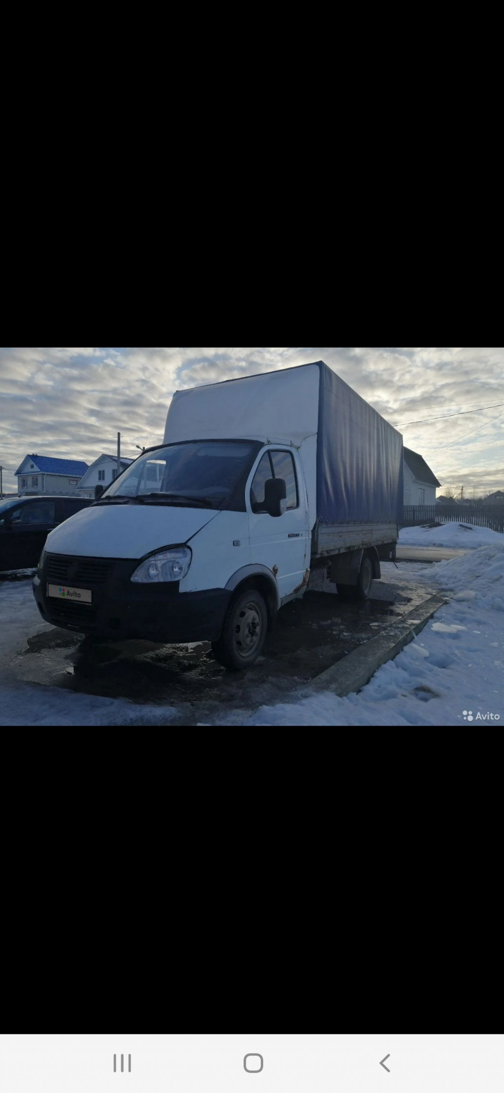 Грузовое такси в Лысково — цены на услуги грузотакси с грузчиками заказать  недорого | Перевозка-24