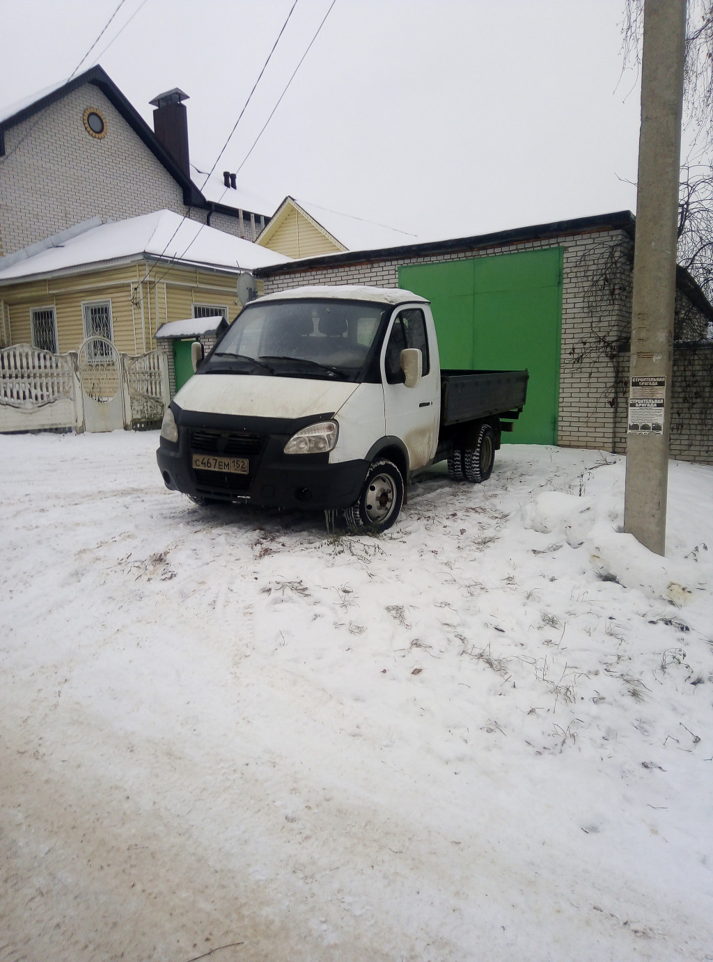 Аренда газели | Цена за час с водителем во Владимире и Владимирской области