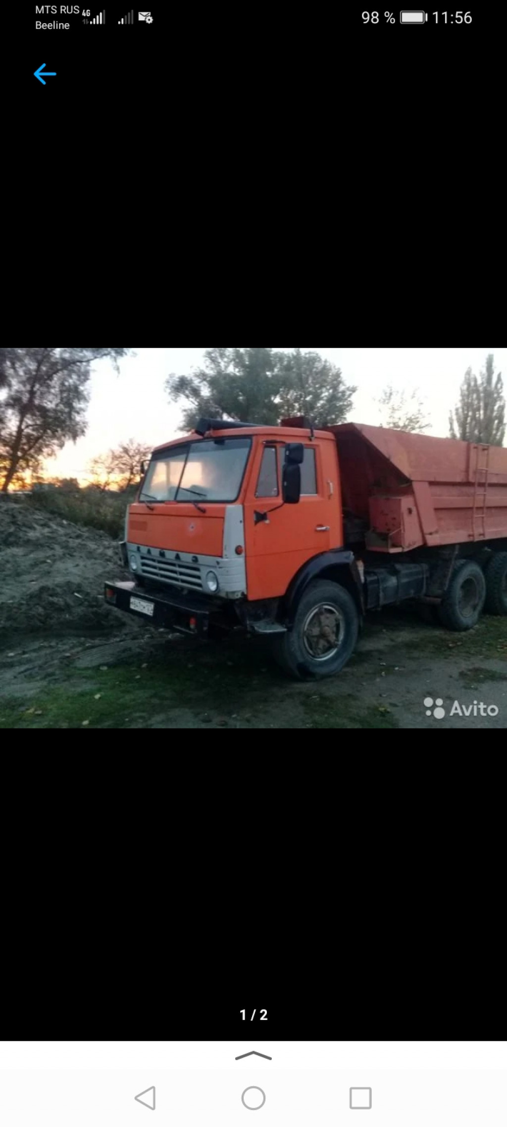 Аренда самосвала КАМАЗ в Славянске-на-Кубани