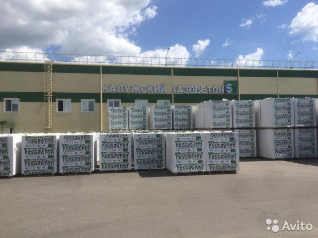 Блоки калуга. Пеноблок Калужский газобетон. Газосиликатные блоки Калужский газобетон. Калужский газобетонный завод. Калужский блок.