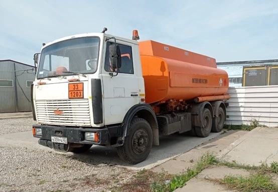 Купить Бензовоз Маз На Авито