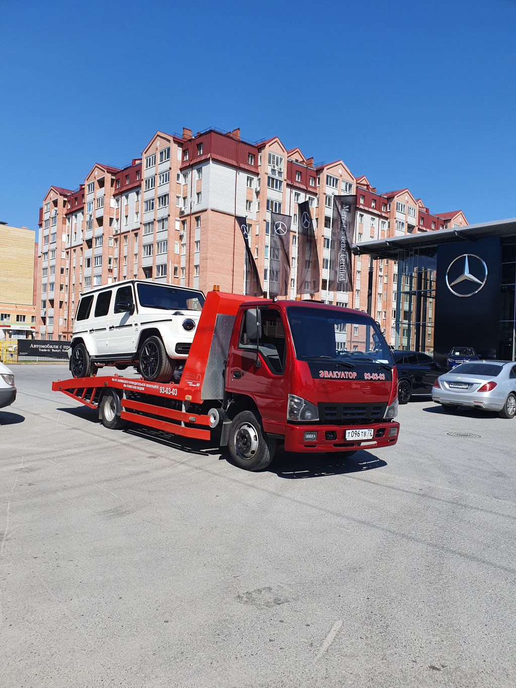 Аренда ISUZU в Тюмени и Тюменской области | Цены на услуги заказать на  сайте частных объявлений Перевозка 24