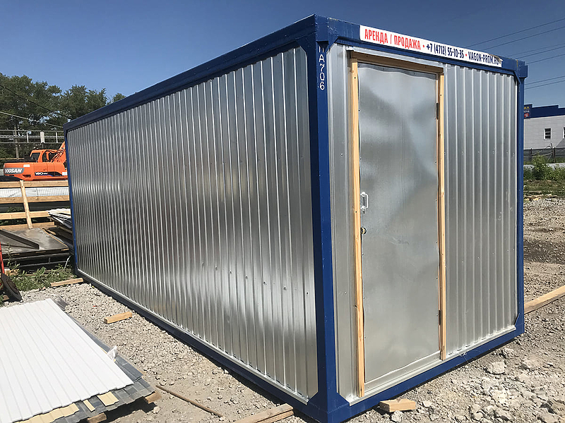 бытовки смоленск