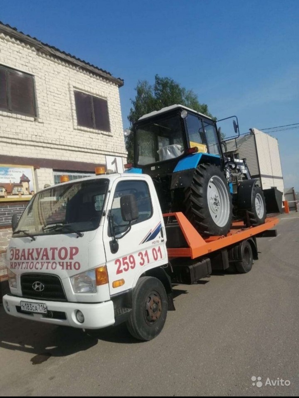 Перевозка трактора | Цены на услуги доставки в Казани и Татарстане