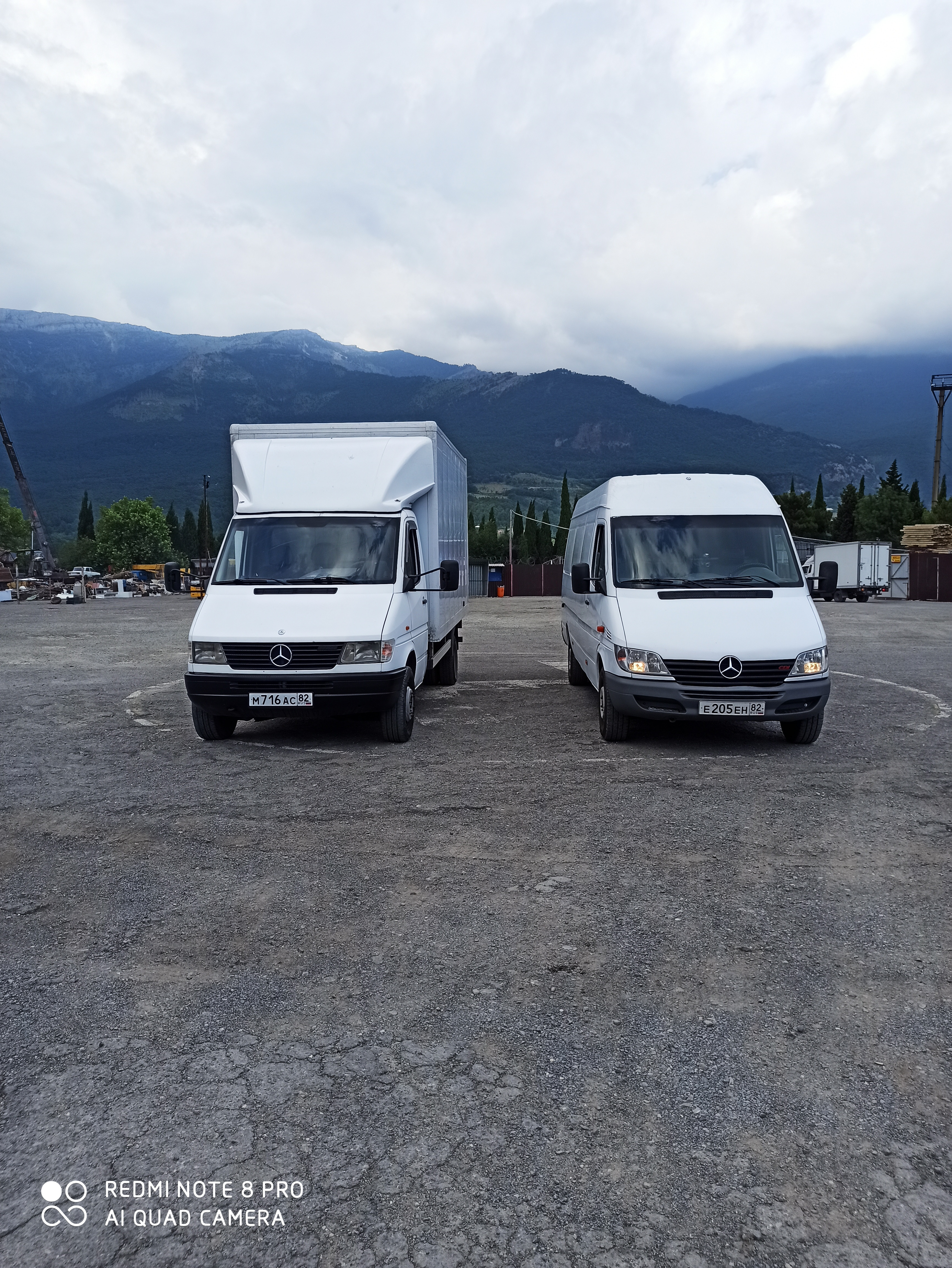 грузоперевозки ялта