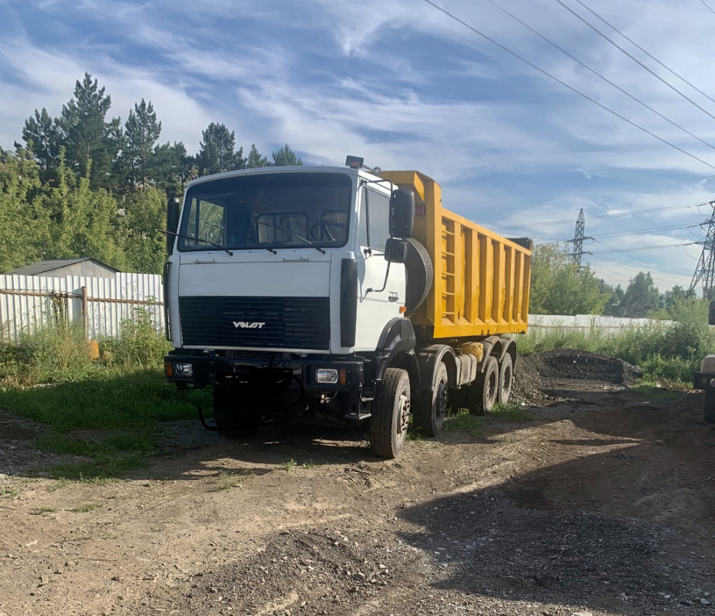 Купить Грузовик В Новосибирске На Авито