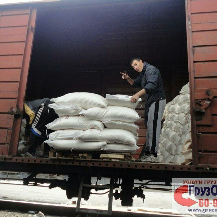 Грузчик на разгрузку вагонов социальная ответственность компании нестле