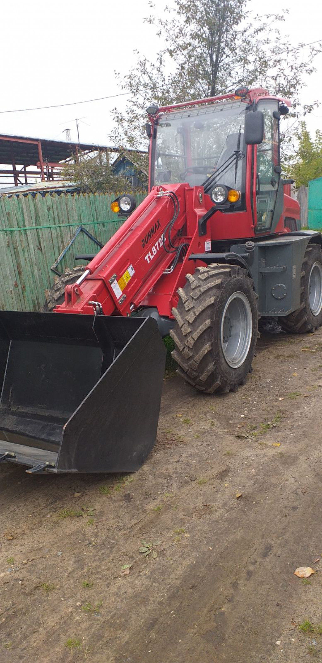 Купить Фронтальный Погрузчик В Ярославле