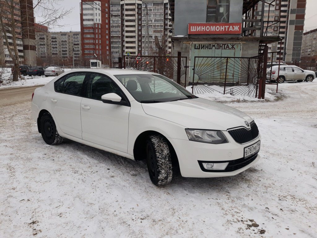 Такси екатеринбург свердловская область