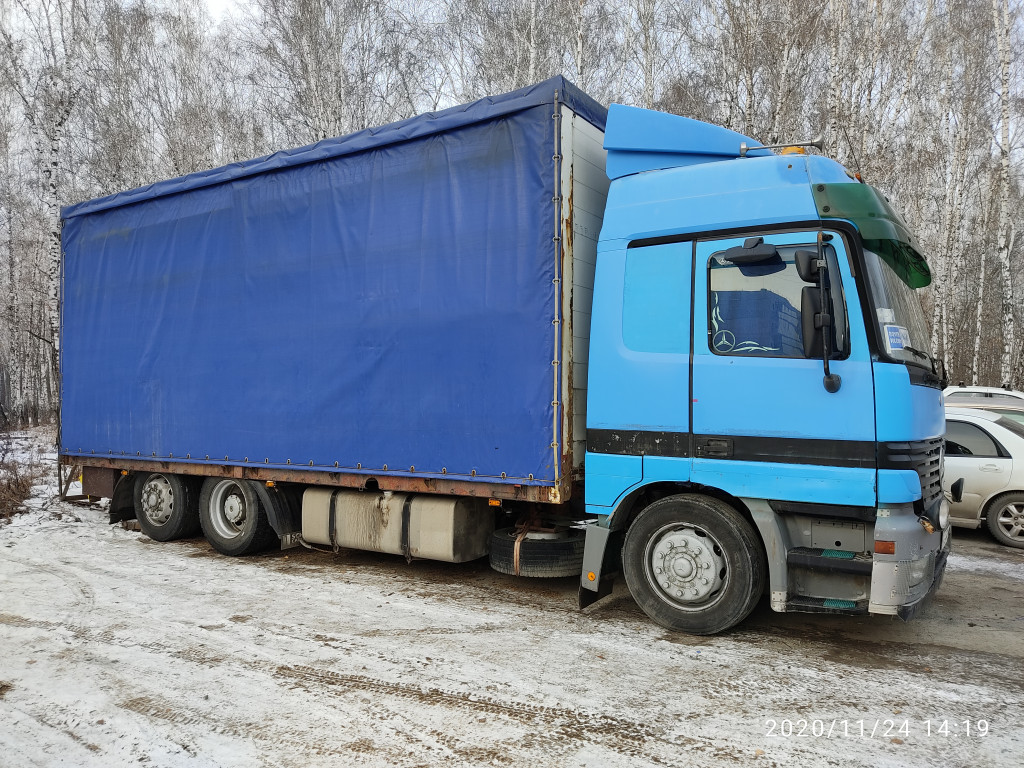 Доставка сборных грузов из Челябинска | Цены на перевозки сборного груза в  Челябинской области