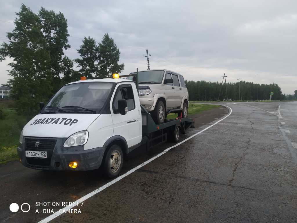 Эвакуатор Автоспас 24/7 вызвать Алтайский край, Бийск, Южная улица, 6  телефон: +79609648113 (Алексей)