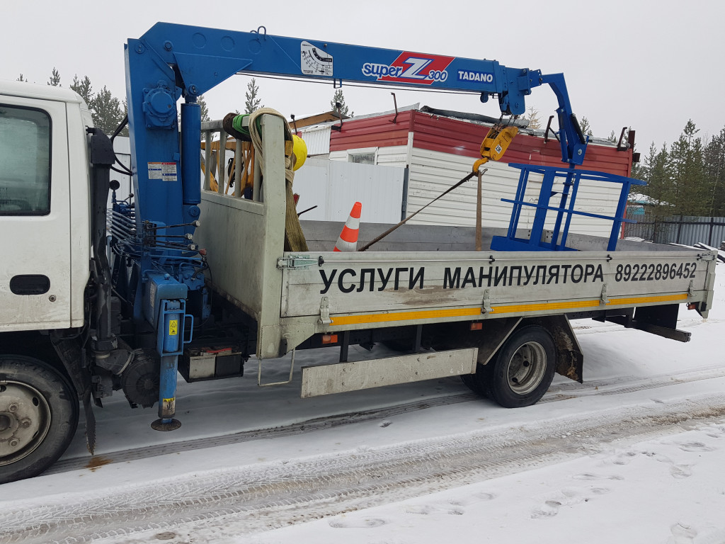 Услуги манипулятора вышки Губкинский, область. Ямало-Ненецкий автономный  округ, Губкинский, Таёжная улица телефон: 89220304999 (Мусабег)