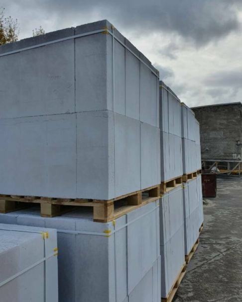 Газоблок барнаул. Блоки газобетон 600х300х300. Пеноблок 200х300х600 могилевский. Авито хабары газоблоки. Блоки из ячеистого бетона 600*200*400 d600.