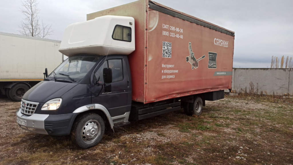 белебей транспортные компании.