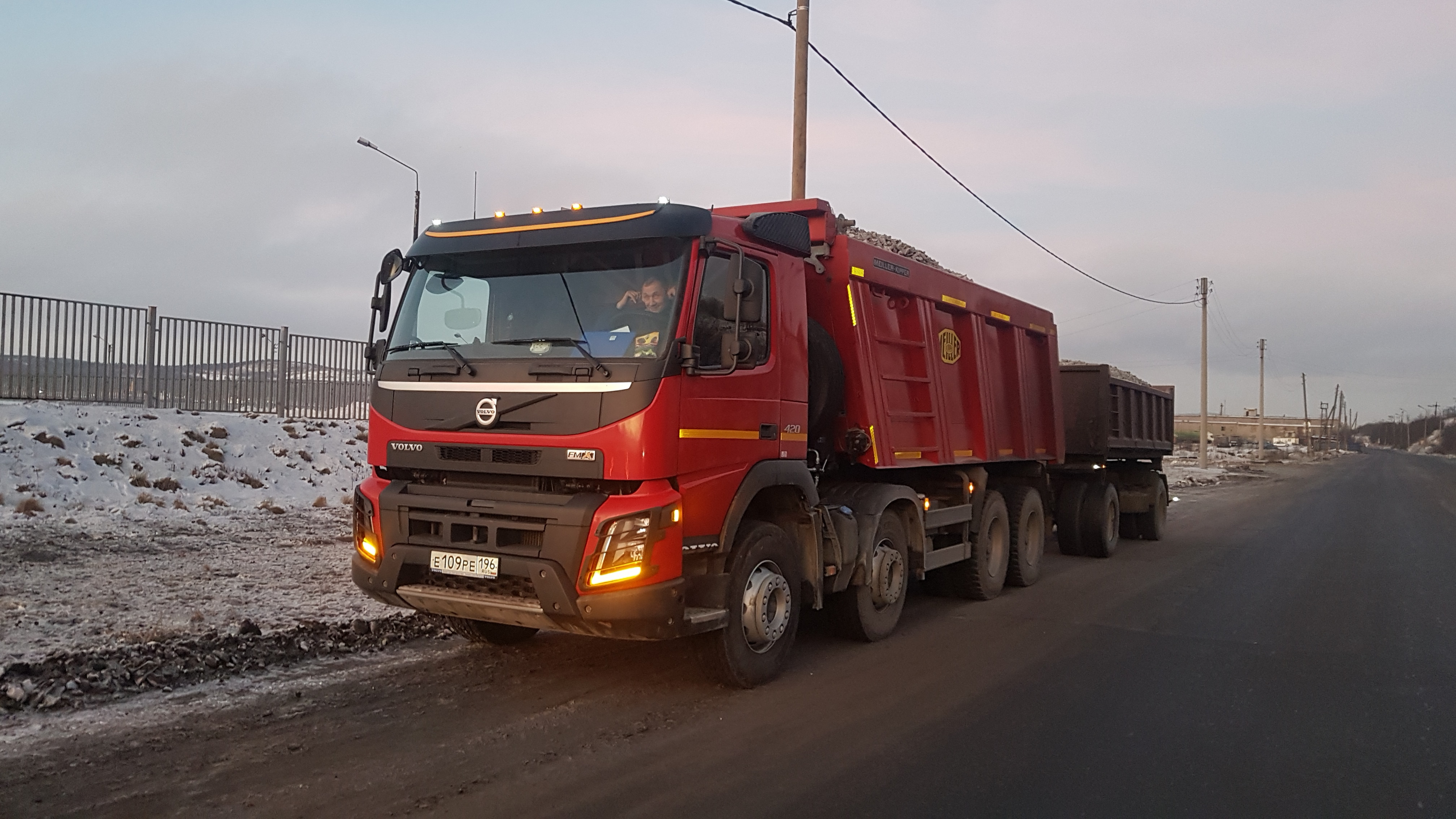 Аренда прицепа | Цены на услуги в Мурманске и Мурманской области