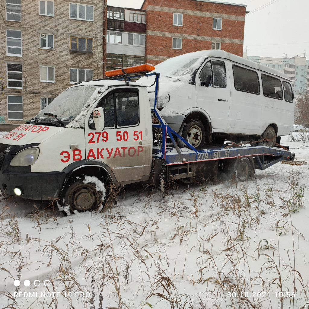 Гайва, ЭВАКУАТОР. АВТОЭВАКУАТОР. Пермь, РФ. Пермь, микрорайон Гайва телефон:  89655636333 (Дмитрий)