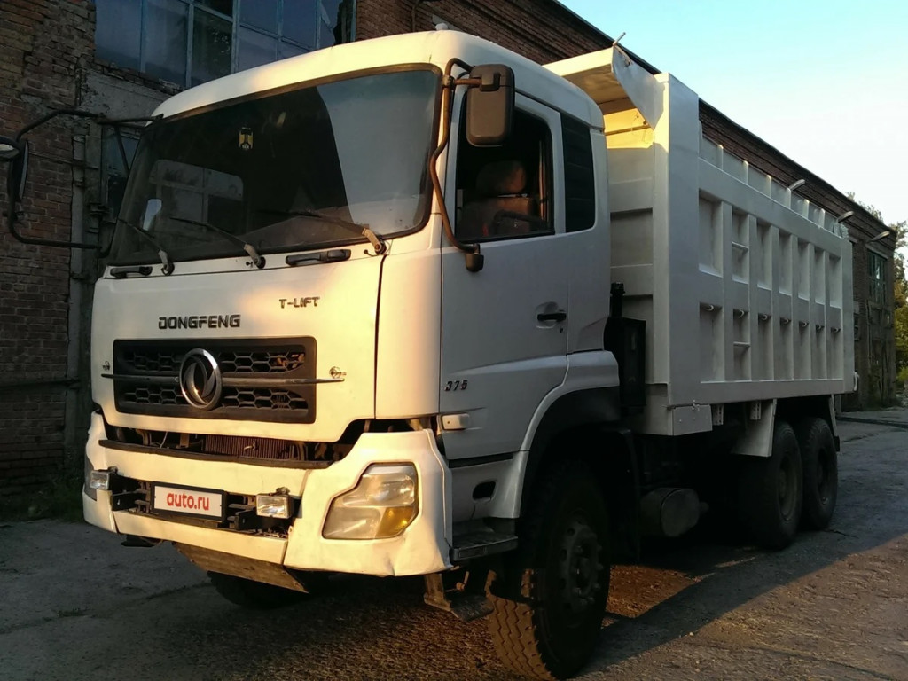 Dongfeng dfl3251a