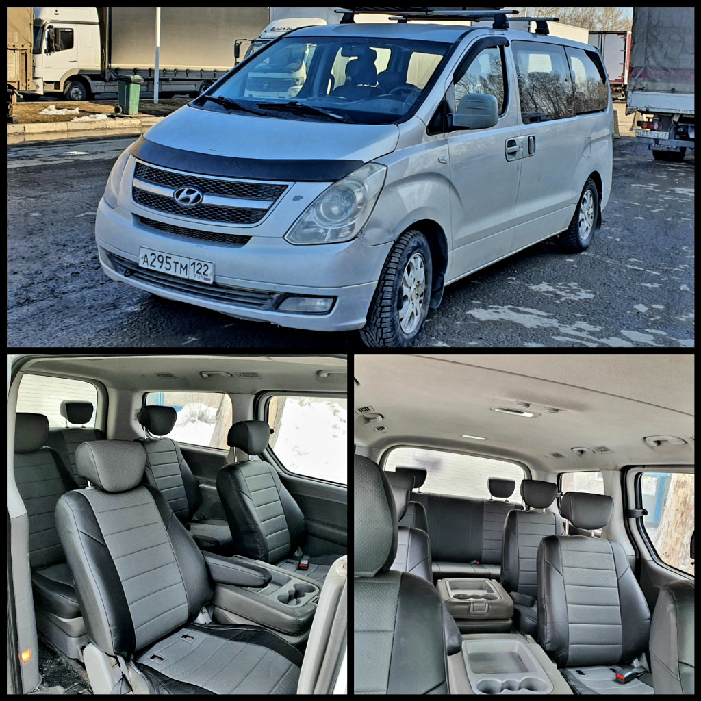 Стекла hyundai grand starex