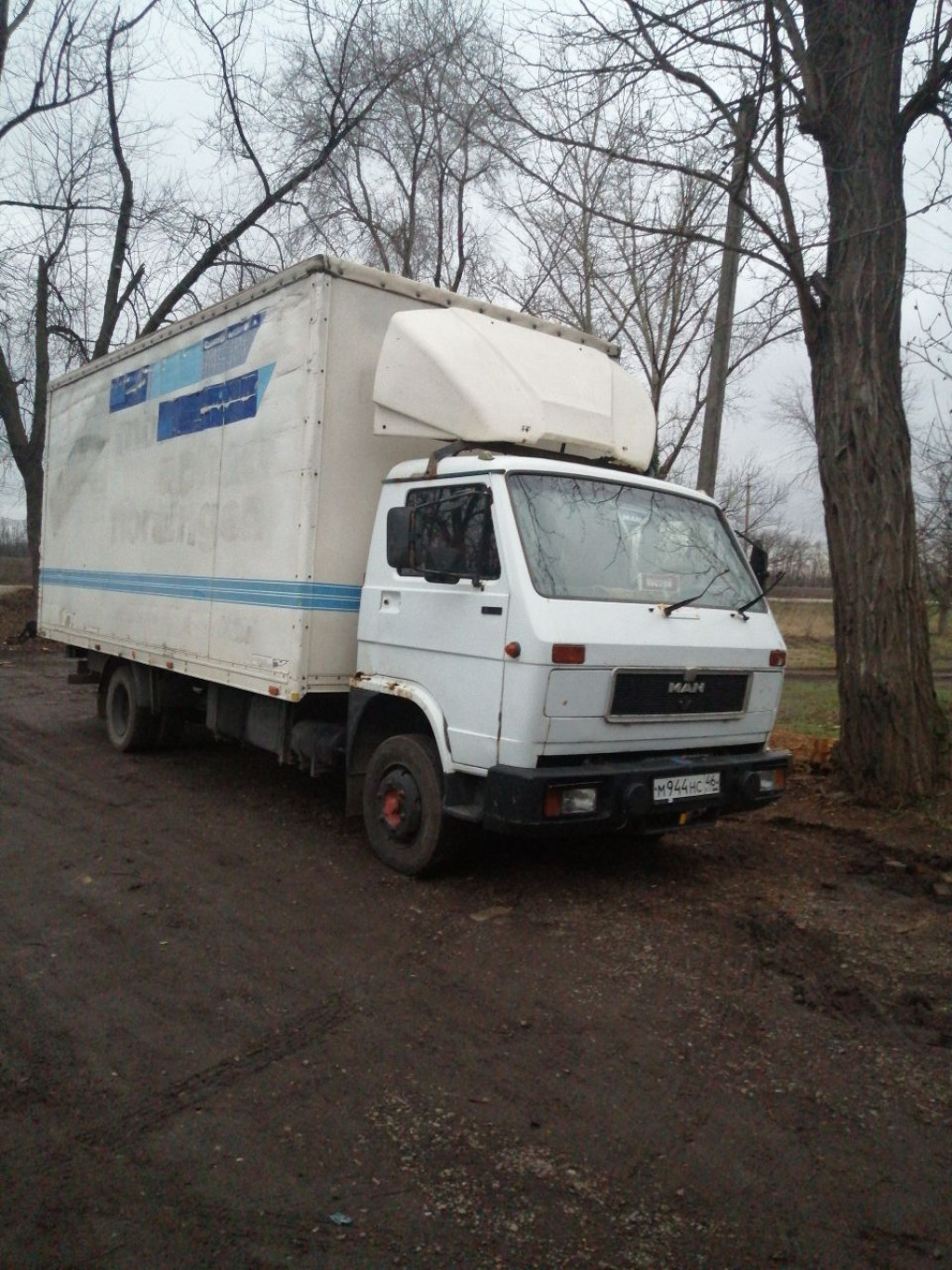 Грузоперевозки недорого — Крыловская | Цены за услуги перевозки грузов  автомобильным транспортом