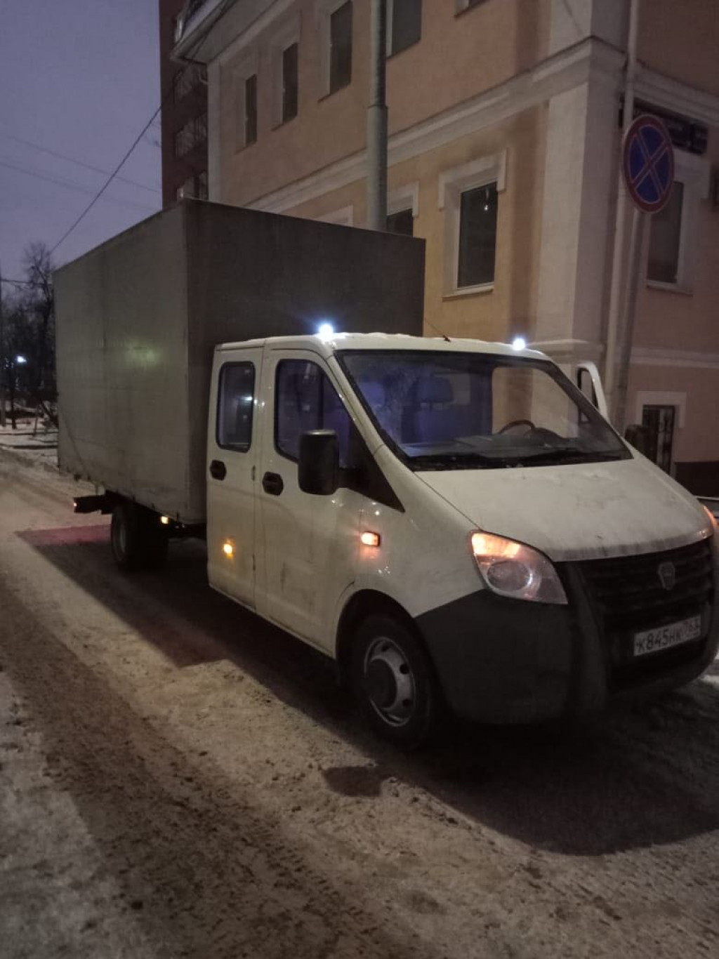 Аренда Газели Некст с водителем | Цена за час в Пензе и Пензенской области