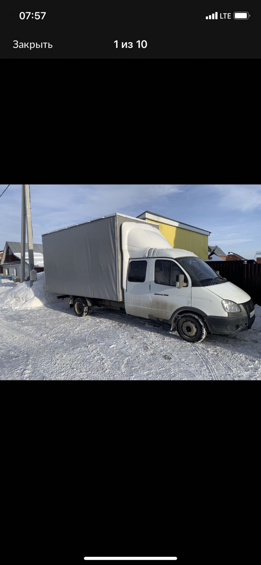 Аренда Газели Фермер с водителем | Цена за час в Казани и Татарстане