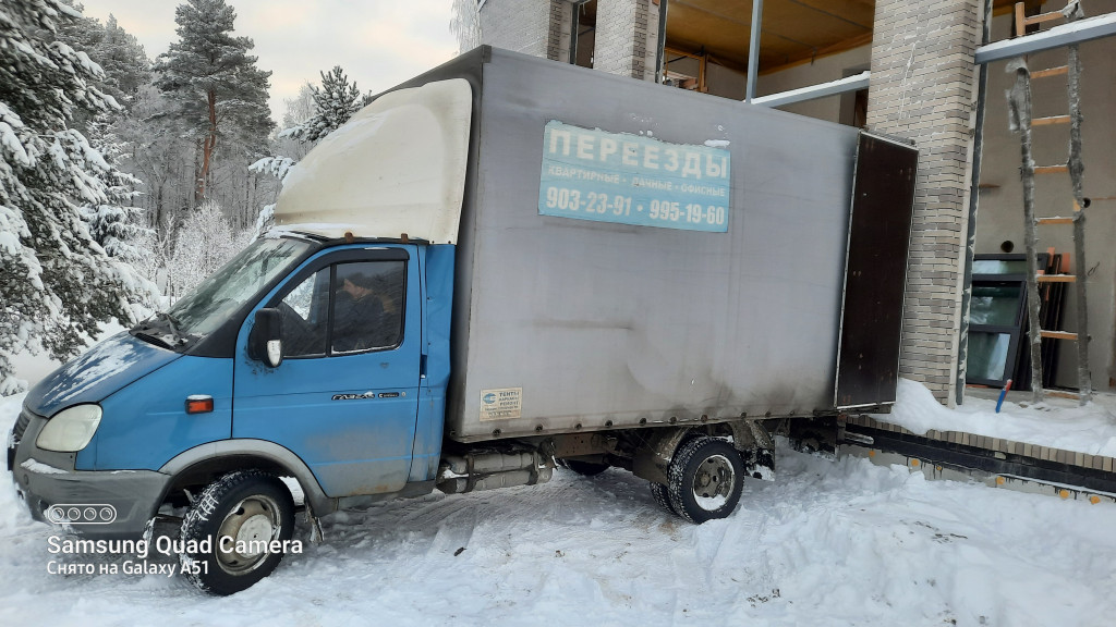 Перевозка офиса перевозка мебели