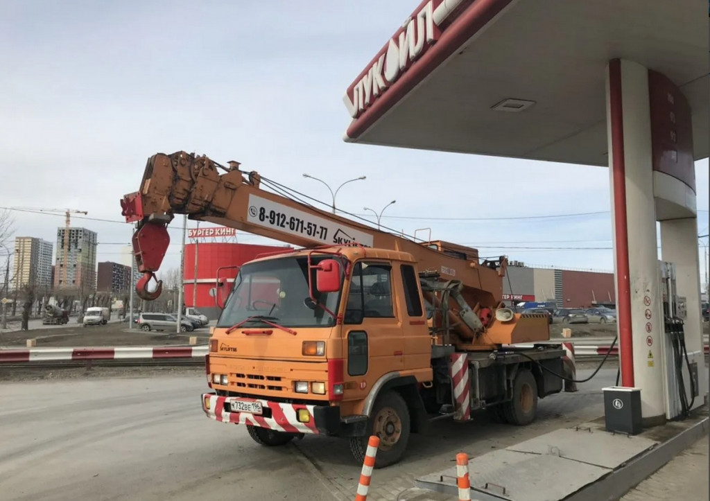 Автокран 5 Тонн Купить В России